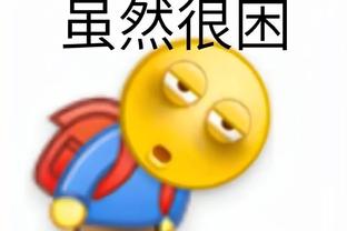 开云app在线登录网址截图3