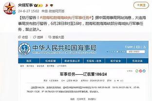 诺伊尔谈图赫尔将离任：为他感到遗憾，毕竟是我们一起搞砸了事情