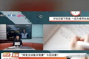 罗马诺：尽管有诸多传言，但查洛巴并不是拜仁冬窗引援目标